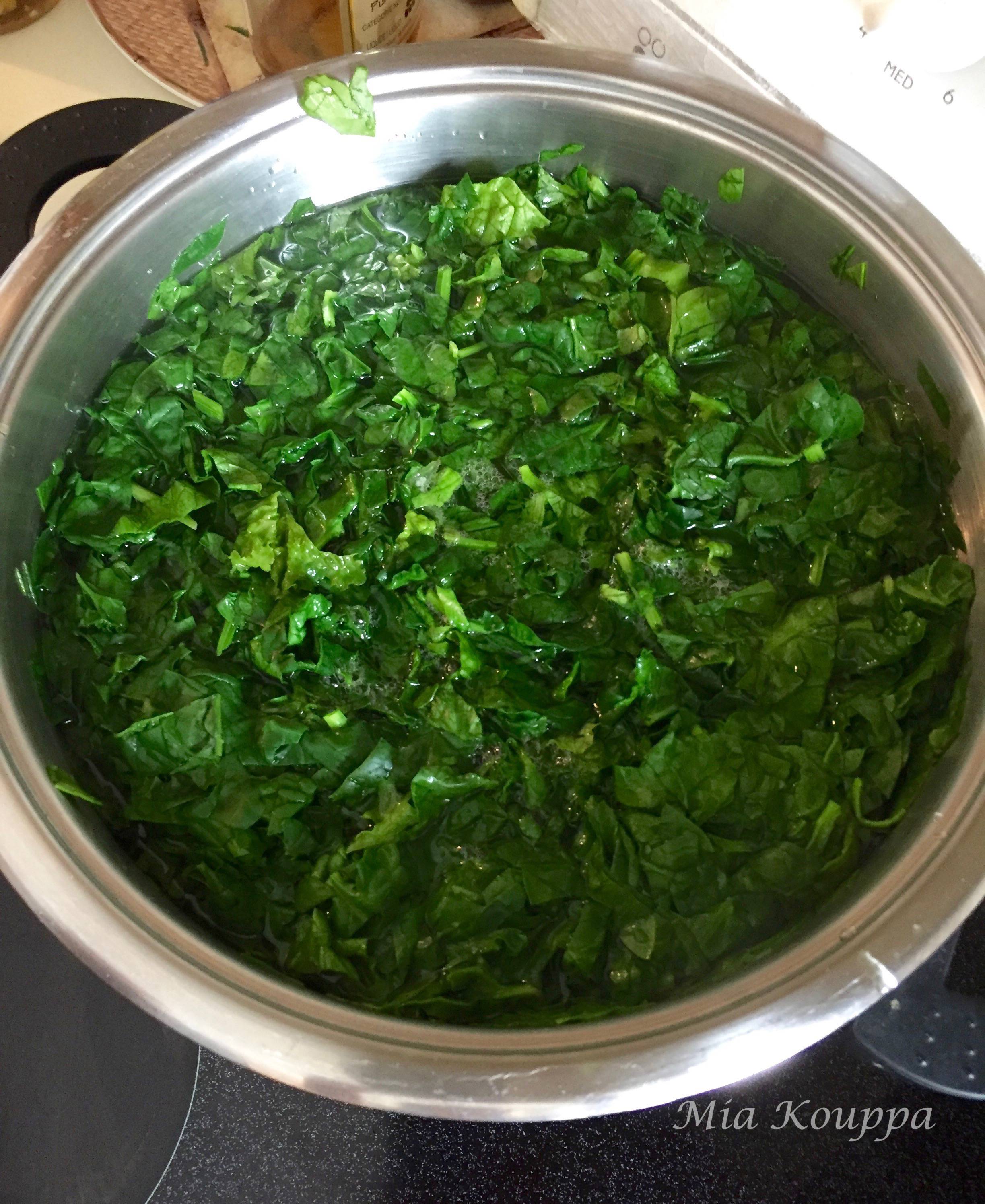 Spinach for Spanakopita with store bought phyllo (Σπανακόπιτα με αγοραστό φύλλο)