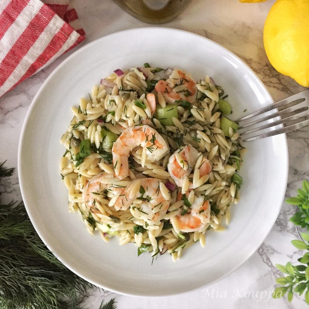 Orzo with shrimp (Κριθαράκι με γαρίδες)