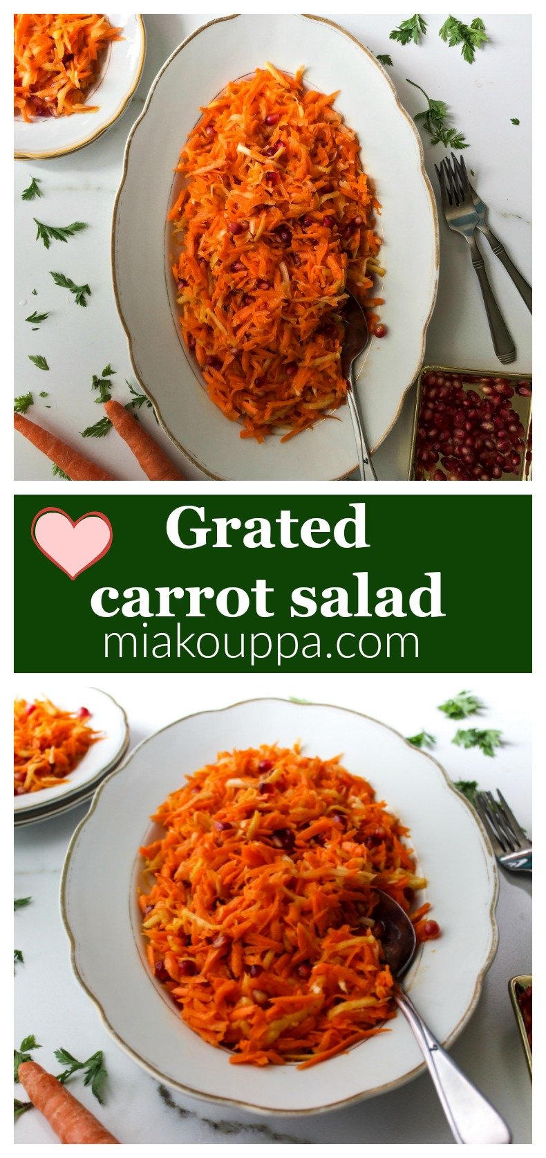 Grated carrot salad (Σαλάτα με καρότα)