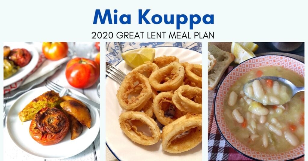 Mia Kouppa Great Lent meal plan