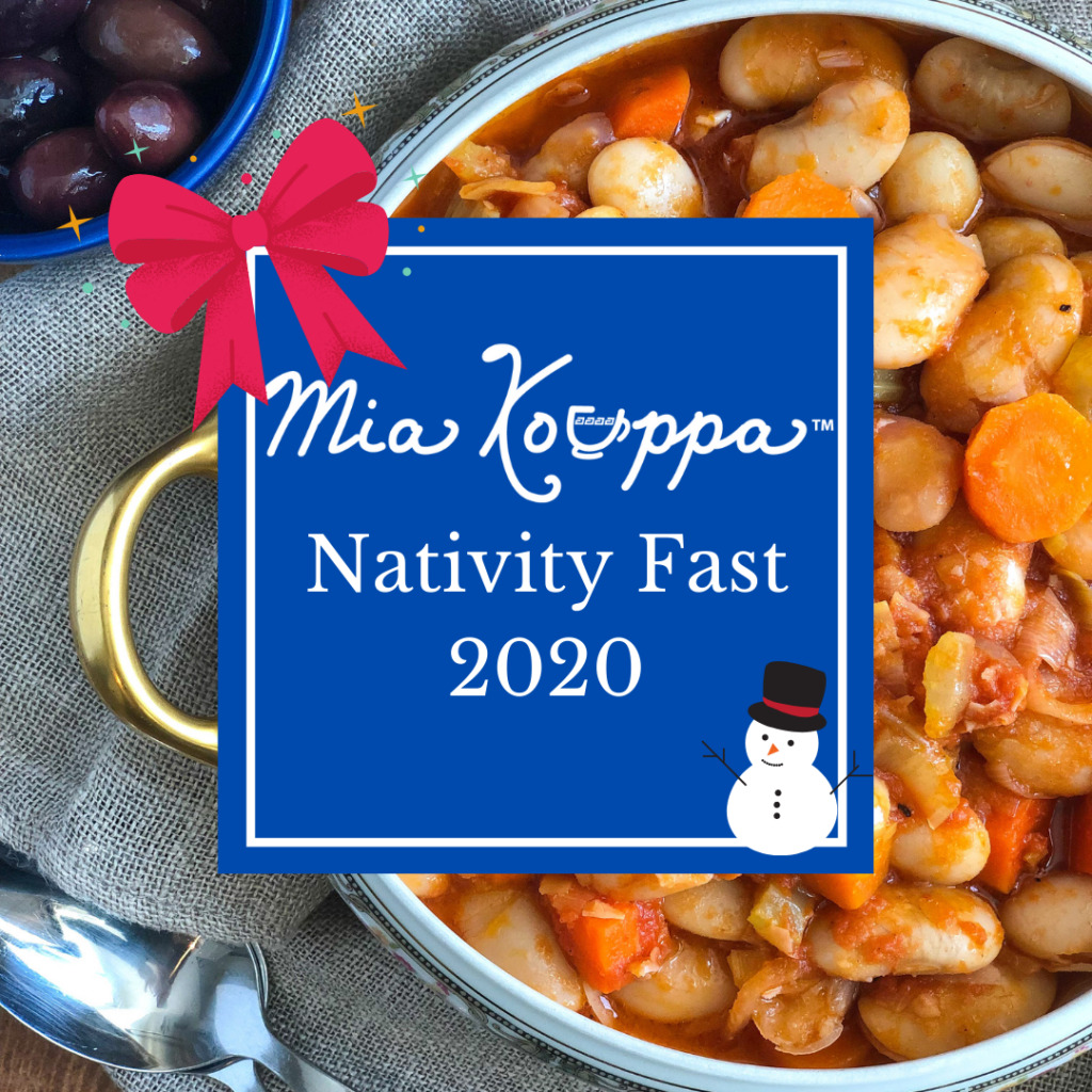 Mia Kouppa Nativity Fast 2020
