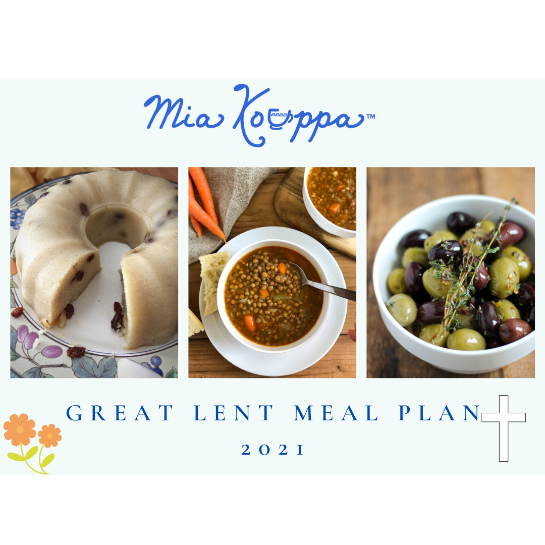 Mia Kouppa Great Lent Meal Plan 2021